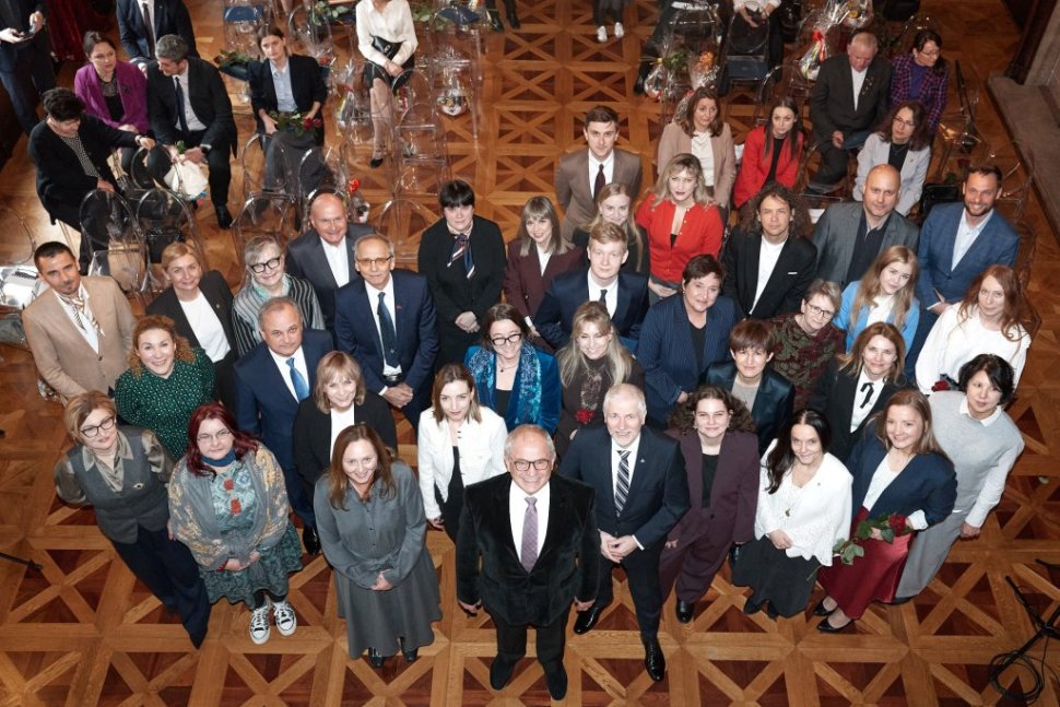 Nagrody Marszałka Województwa Łódzkiego