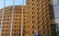 Politechnika Łódzka - Expo 2025 Osaka, Japonia