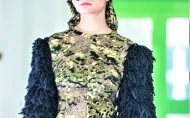textil 2026