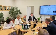 Inauguracja Komisji Włókiennictwa PAN